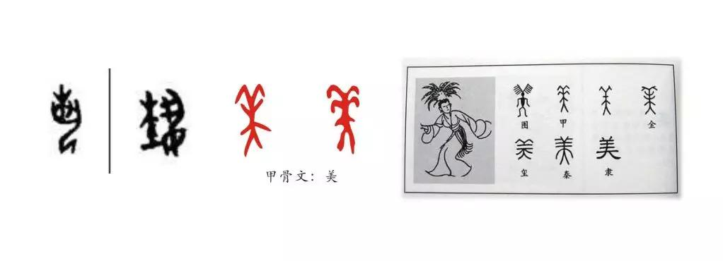 杭间:手艺作为回「故乡」的「任务 中国非物质文化遗产网·中国非