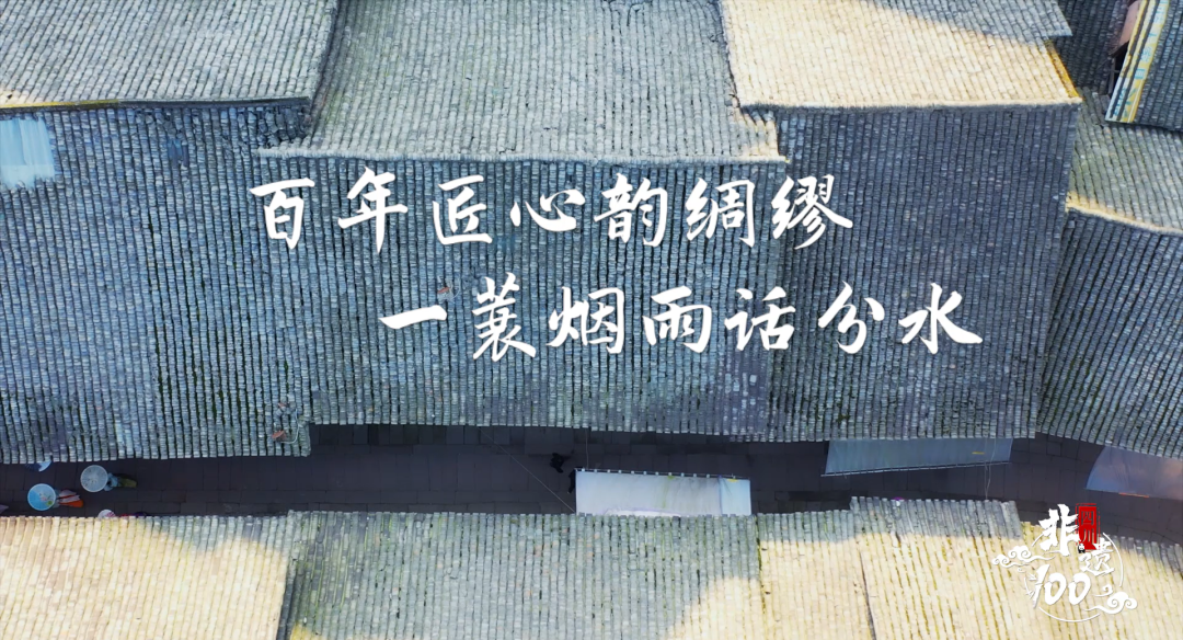 from clipboard