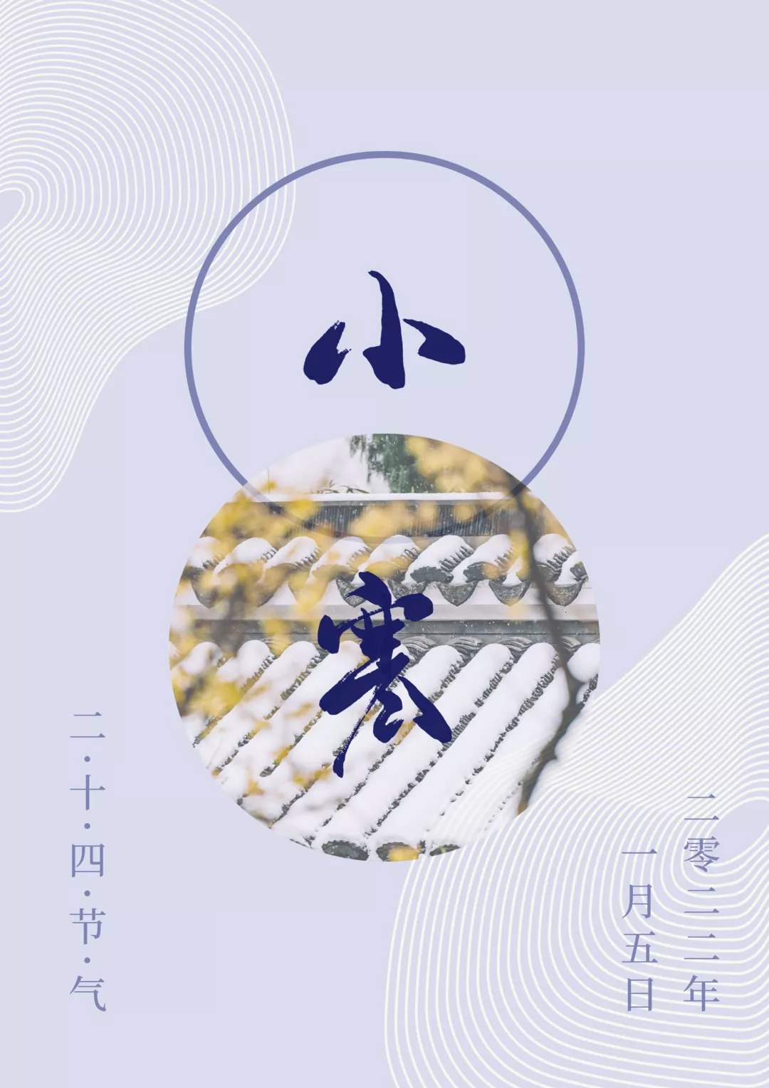 from clipboard