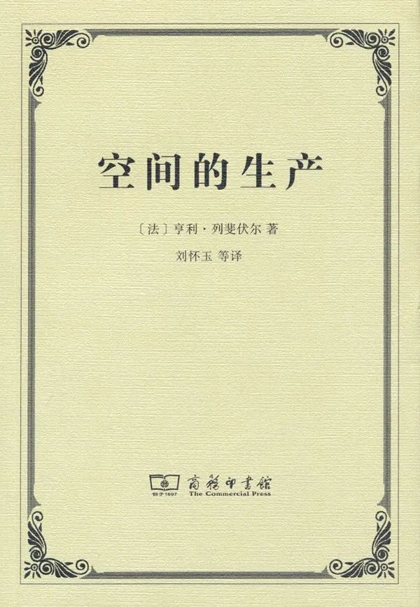 from clipboard