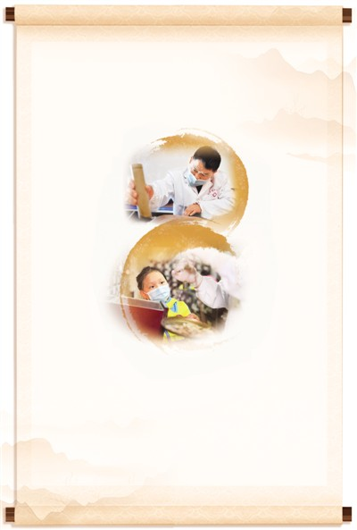 from clipboard