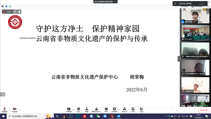 from clipboard