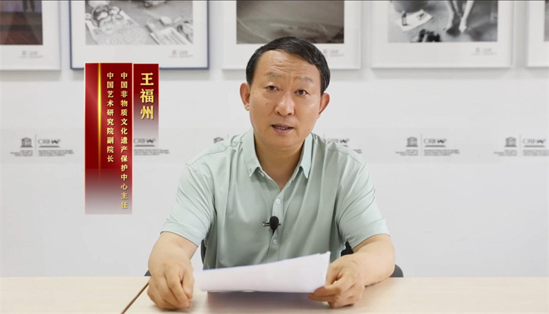“天府根脉—四川省非物质文化遗产精品展暨四川省黄河流域非遗展”开幕(图4)