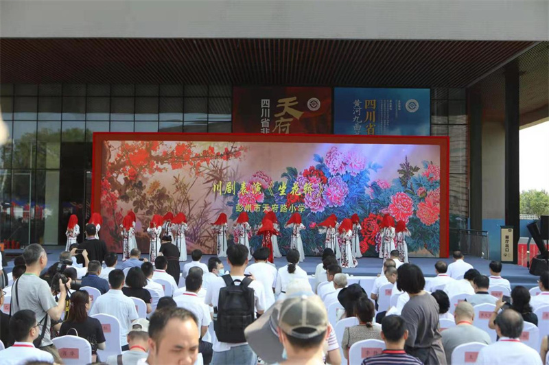 “天府根脉—四川省非物质文化遗产精品展暨四川省黄河流域非遗展”开幕(图7)