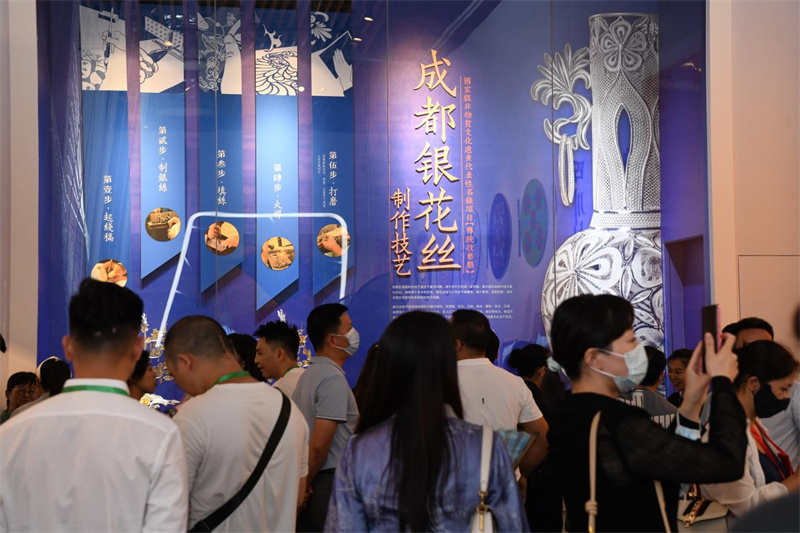 “天府根脉—四川省非物质文化遗产精品展暨四川省黄河流域非遗展”开幕(图10)