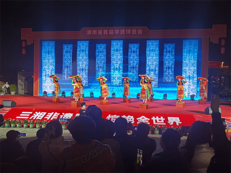 湖南省首届非遗博览会在张家界举行(图4)